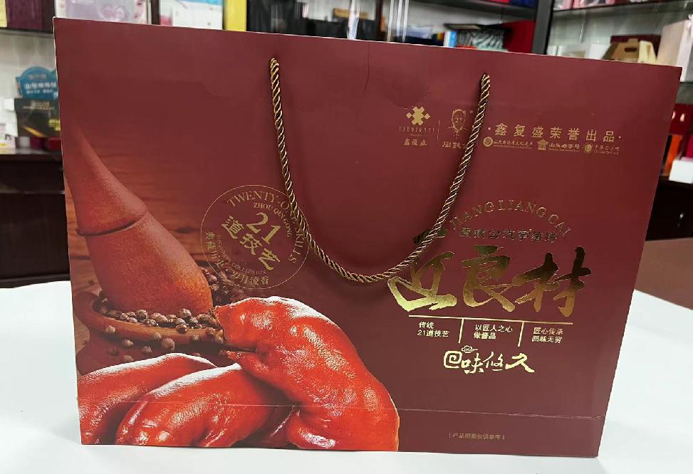 澄江礼品盒定制